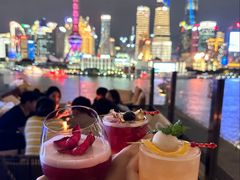 -罗斯福色戒酒吧(外滩店)