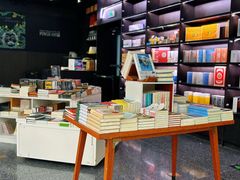 -PAGEONE(北京坊店)