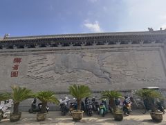 -开封府