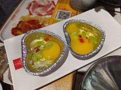 -肆幺幺烤肉(乐汇城店)