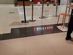 -爱蝦乃家(金虹桥店)