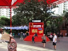 -三亚千古情景区游客中心-接待中心