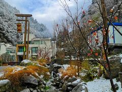 -古尔沟华美达温泉度假酒店