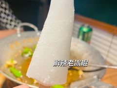 -费大厨辣椒炒肉(万家丽一店)