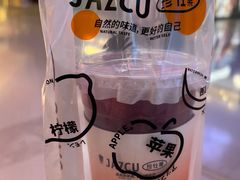 -Jazcu珍仕菓鲜榨果汁(西单大悦城店)