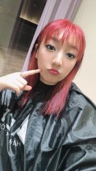 -愉己冥想·护发专门店