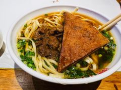 -李兰英湖南面馆(护国路店)