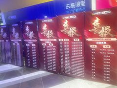 -童程童美少儿编程乐高机器人(环球港校区)
