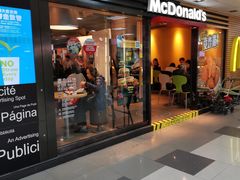 门面-麦当劳(沙田中心商场店)