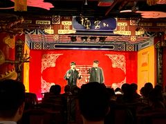 -德云社(三里屯店)
