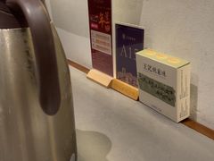 -王记姚家味·地道苏帮菜(凤凰街店)