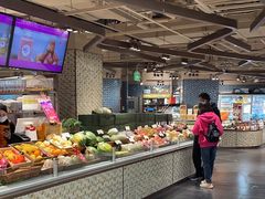 -city'super超·生活(国金中心商场店)