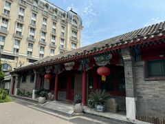-厉家菜(金宝街店)