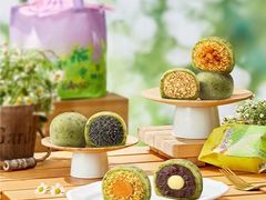 -元祖食品GANSO(星沙店)