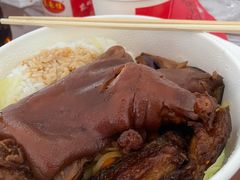 -真豪佳(万达店)