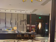 -见康道莱•足浴按摩•艾灸•SPA(友谊店)