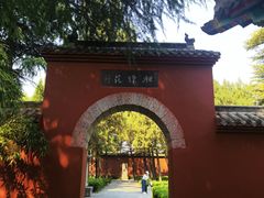 -洛阳白马寺