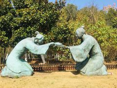 -梁鸿国家湿地公园