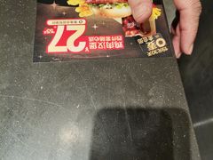 -麦当劳(光新乐购店)