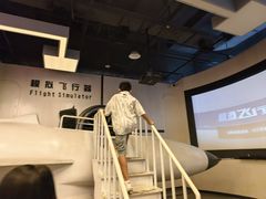 -佛山科学馆