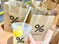 -% Arabica阿拉比卡咖啡(武汉天地店)