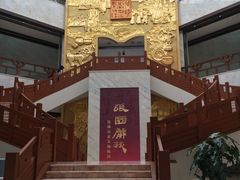 -张掖市博物馆