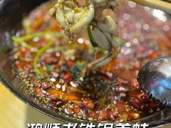 -鸿顺老铁锅美蛙鱼府(解放碑店)