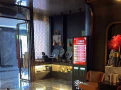 -亦境芳香·SPA影院足道(梅林店)
