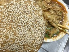 -正味斋锅巴菜(西北角店)