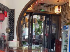-杨记隆府(白象街店)