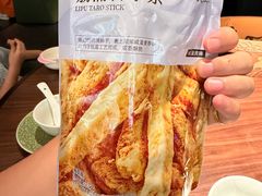 -桂小厨广西菜(万象城店)