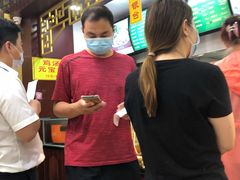 -白魁老号饭庄(交道口店)