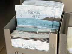 -茶月山·潮汕茶店(同创汇店)