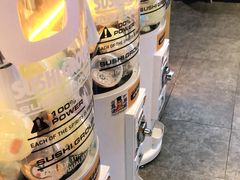 -元气寿司(东方宝泰店)