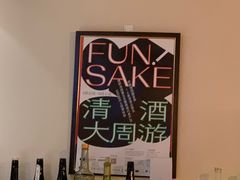 -慢走(甜水园店)