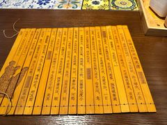 -芸南道·过桥米线(昆明老街旗舰店)