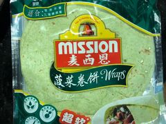 -盒马鲜生(悠方店)
