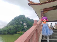 -星湖旅游景区七星岩