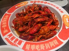 -阿财老铺·老蚌埠龙虾城(华夏总店)