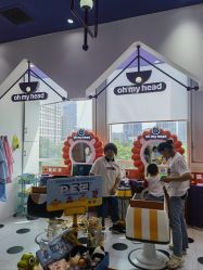-Oh my head儿童理发(绿地·新田360店)