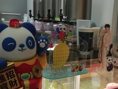 -茶百道(朝阳北路店)