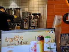 -CoCo都可(北新桥店)