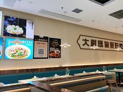 -川人百味(亿合城店)
