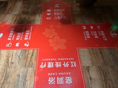 -御池园(顾村公园店)