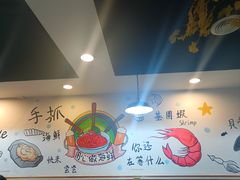 -特色酱椒鱼私房菜(黄鹤楼店)