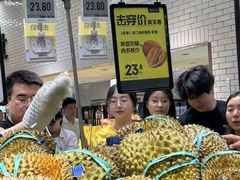 -7fresh七鲜(大族广场店)