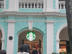 -星巴克臻选(广州沙面店)