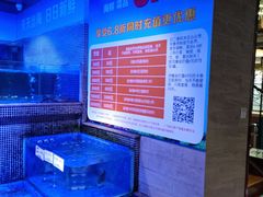 水产区-青蓬蒸汽海鲜·深圳老字号·团建聚会(壹方城店)