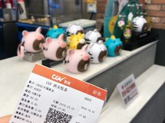 -CGV影城(悦荟4DX店)