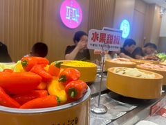 -喜家自助小火锅(乐客城店)